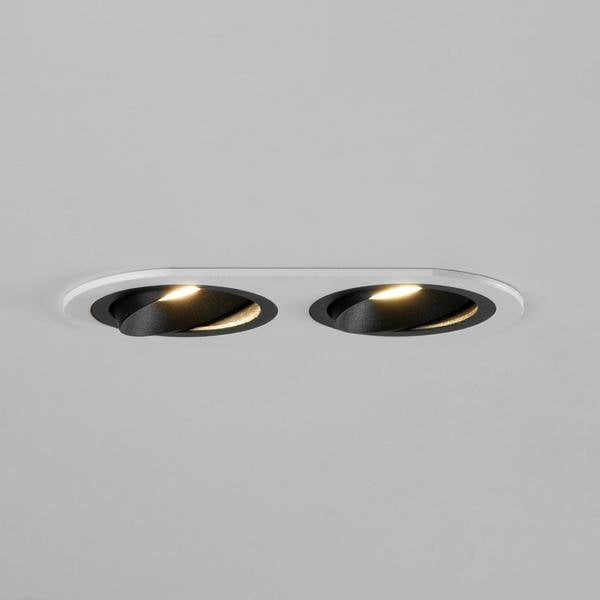 Brumberg Leuchten - Downlight/Strahler/Flutlicht Einbaumodul oval 45022550