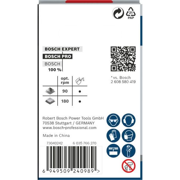 Bosch - Lochsäge PRO Sheet Metal PC Plus 2608594454 Lochsäge, 48 mm