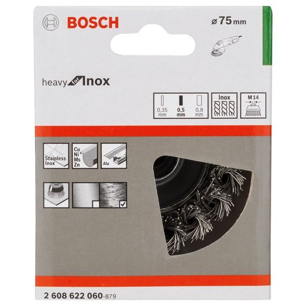 Bosch - Rotierende Drahtbürste PRO Stainless Steel heavy 2608622060 Topfbürste 75 x 0,5