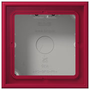 Jung - Aufputzgehäuse für Unterputzgerät Aufputz-Kappe 1fach LC 581 A 229 rouge carmin (32100)