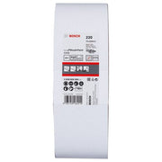 Bosch - Schleifpapier/Schleifvlies PRO X440 Schleifband, 75 x 2608606085 533 mm, 220, 10-tlg