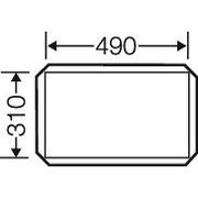 Hensel - Einbauplatte für Befehlsgeräte Abdeckung FP AP 40 Gr.4