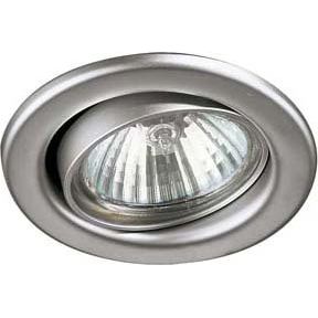 Brumberg Leuchten - Downlight/Strahler/Flutlicht Einbauleuchte 3207.03 50W chr-mt