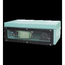 Pepperl+Fuchs Fabrik - Matrixcodeleser Optischer Codeleser OIT500-F113-B12-CB