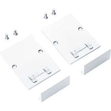 Zumtobel - Mechanisches Zubehör/Ersatzteile für Leuchten Endkappenset SLOINslimECSETL20WH