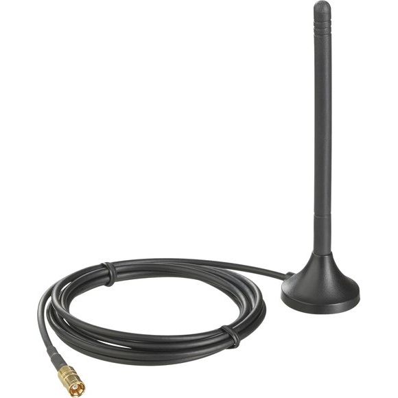 Gira - Zubehör/Ersatzteile für Bussystem Funk Zusatzantenne Gira 530700
