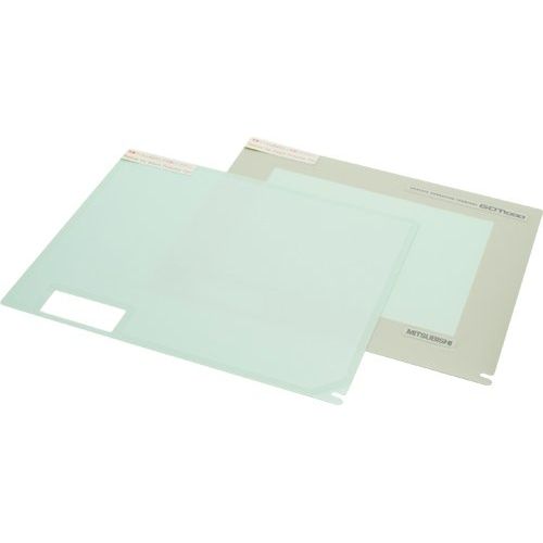 Mitsubishi Electric - Zubehör/Ersatzteile für Steuerungen Schutzfolie GT16H-60PSC