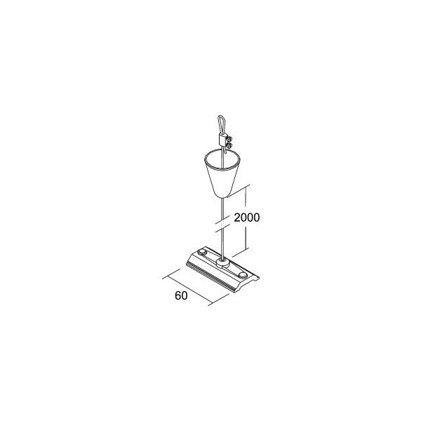 Brumberg Leuchten - Mechanisches Zubehör/Ersatzteile für Leuchten Seilabhängung 88115080 sw, mit Baldachin