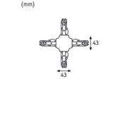 Paulmann - Elektrisches Zubehör/Ersatzteile für Leuchten Verbinder 956.48