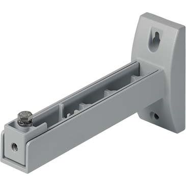 Meyer+Sohn - Mechanisches Zubehör/Ersatzteile für Leuchten Wandarm 1280700950