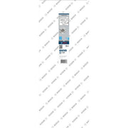 Bosch - Bohrkrone PRO Nassbohrkrone, 202 x 2608601744 450 mm G 1 1/4 Zoll