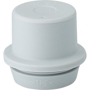 Hensel - Kabeleinsteckstutzen Einsteckstutzen ESM 20 IP55