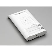 Ritto - Zubehör/Ersatzteile für Türkommunikation Minivox Türstation 1271042 2Tasten weiss