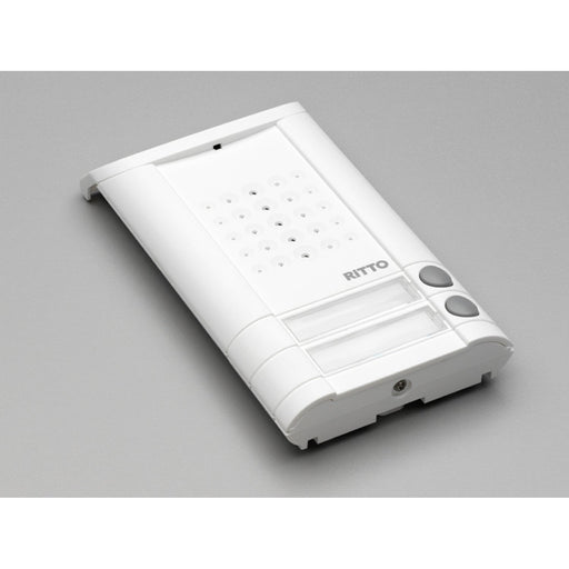 Ritto - Zubehör/Ersatzteile für Türkommunikation Minivox Türstation 1271042 2Tasten weiss