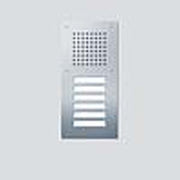 Siedle&Söhne - Türstation für Türkommunikation Audio-Türstation Classic F CL A 06 B-0 6RT, eds gebürstet