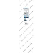 Bosch - Bohrkrone PRO Nassbohrkrone, 122 x 2608601741 450 mm G 1 1/4 Zoll
