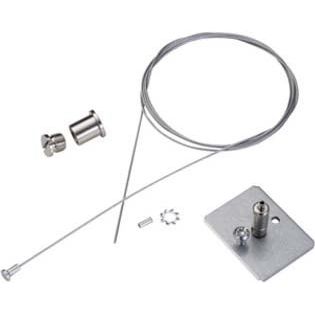 Siteco - Drahtseilabhängung Einseil-Abhängung 5MN91301 − 1 Stück by Siteco
