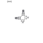 Paulmann - Elektrisches Zubehör/Ersatzteile für Leuchten Verbinder 956.46