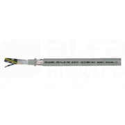 Energiekabel < 1 kV, für ortsveränderlichen Einsatz HEL OZ-HF-CY 2x1,5 Tr.500 OZ-HF-CY 2x1,5 PVC-Schleppkettltg