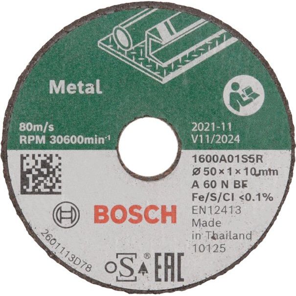 Bosch - Trenn-/Schleifscheibe Expert for Inox 1600A01S5Y Trennscheibe gerade