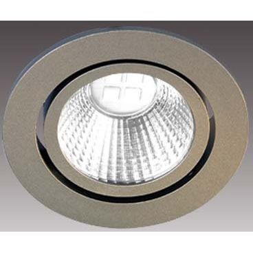 Hera - Downlight/Strahler/Flutlicht LED-Einbauleuchte 20202750101 weiß schwenkbar