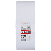 Bosch - Schleifpapier/Schleifvlies PRO X440 Schleifband, 100 2608606135 x 610 mm 60 10-tlg