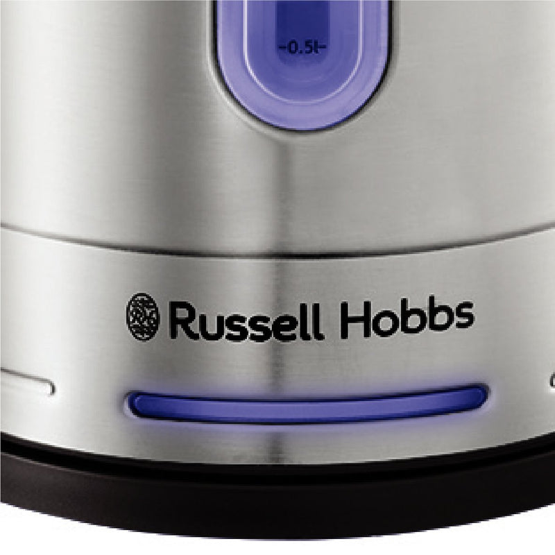 RUSSELL HOBBS - Wasserkocher 26300-70 Quiet − 1 Stück