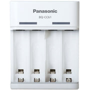 Hückmann - Universal-Ladegerät Ladegerät BQ-CC61 eneloop BQ-CC61USB unbestückt
