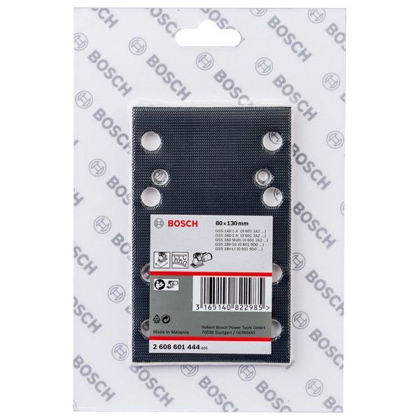 Bosch - Systemzubehör für Schleifen/Polieren (Akku/elektrisch/Druckluft) Schleifplatte mit 2608601444 Kletthaftung 80 x