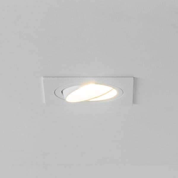 Brumberg Leuchten - Downlight/Strahler/Flutlicht Einbaumodul quadratisch 45011170 strukturweiß