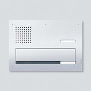 Siedle&Söhne - Briefkasten Durchwurfbriefkasten Audio F CL BD3A 01 B-0 Classic,1RT,eds