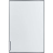 Bosch - Zubehör/Ersatzteile für Kühlgeräte Türfront m. Dekorrahmen KFZ20AX0 88er Nische