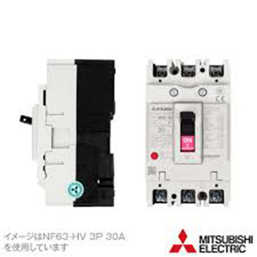 Mitsubishi Electric - Phasentrennung für Leistungsschalter Klemmenabdeckung PTC-05SV3 − 1 Stück by Mitsubishi Electric
