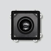 Siedle&Söhne - Funktionsmodul für Türkommunikation Bus-Einbaukamera 180 BCE 058-0 Schwarz