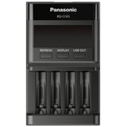 Hückmann - Universal-Ladegerät Ladegerät BQ-CC65 eneloop BQ-CC65E ERP unbestückt