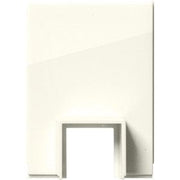 Gira - Leitungseinführung Adapter 106901 15x15mm cremeweiß
