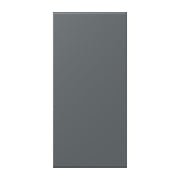 Jung - Abdeckung/Bedienelement für Installationsschalterprogramme Abdeckung in Tastenfarbe LC 50 NA 202 gris fonce 31