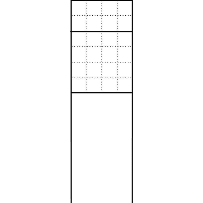 Siedle&Söhne - Kommunikations-Säule Briefkasten freistehend BG/SR 611-4/6-0 DG dgr/gli