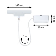 Paulmann - Elektrisches Zubehör/Ersatzteile für Leuchten Einspeisung 956.44