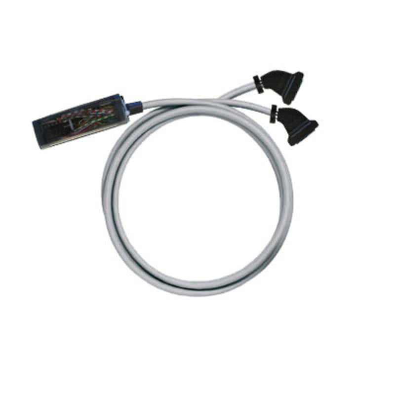 Weidmüller - SPS-Verbindungskabel Cable digitale Signale PAC-RX3I-HE20-V0-0M5 − 1 Stück