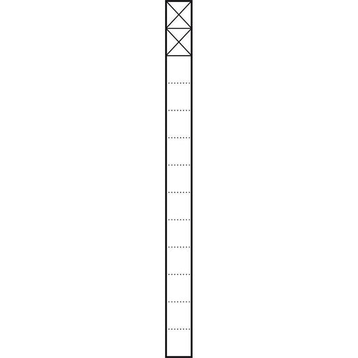 Siedle&Söhne - Kommunikations-Säule Kommunikations-Stele KSF 613-2 DG 1,3m dgr/gli 2Mod
