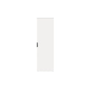 Striebel&John - Leergehäuse Reihenschaltschrank R212T4 2FB/12RE/T4, mit Tür