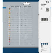Bosch - Kreissägeblatt PRO Steel cordless 2608837750 Kreissägeblatt 173 x