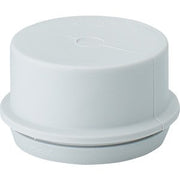 Hensel - Kabeleinsteckstutzen Einsteckstutzen ESM 40 IP55