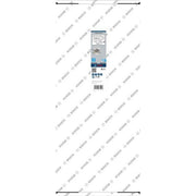 Bosch - Bohrkrone PRO Nassbohrkrone, 250 x 2608601801 450 mm 1 1/4