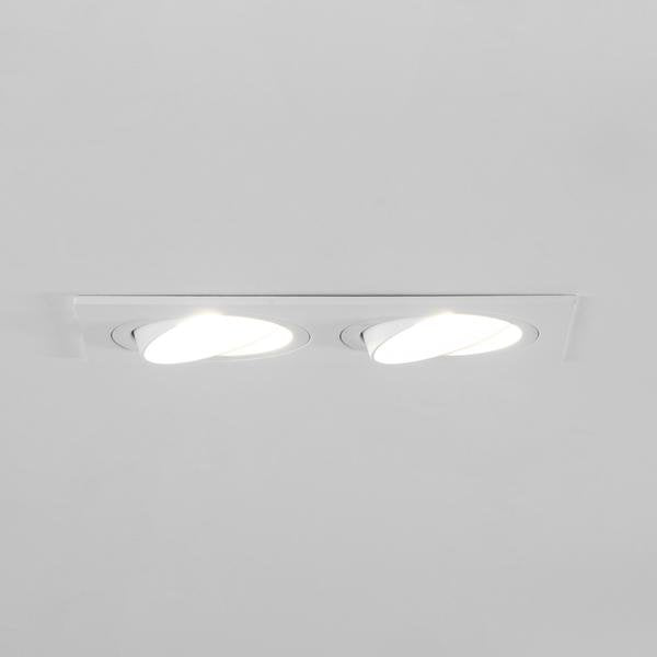 Brumberg Leuchten - Downlight/Strahler/Flutlicht Einbaumodul rechteckig 45025170 2-fach