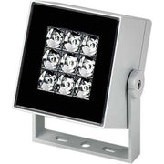Meyer+Sohn - Downlight/Strahler/Flutlicht LED-Scheinwerfer 8819045220
