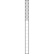 Siedle&Söhne - Kommunikations-Säule Kommunikations-Stele KSF 616-6 W 1,6m weiss 6Mod