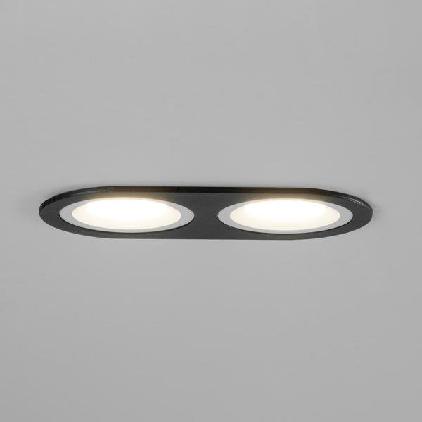 Brumberg Leuchten - Downlight/Strahler/Flutlicht Einbaumodul oval 45021560
