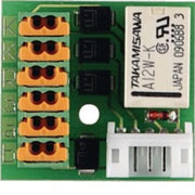 Elcom - Zusatzgerät für Türkommunikation Rufschaltrelais RSR-200 i2-Bus,f.BHT/BFT-200